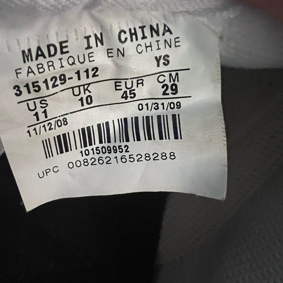 Nike Delta Force Rasta - Picture 4 of 6